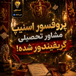 کاور