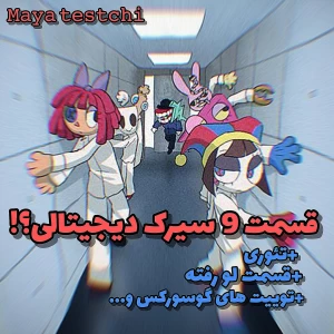 عکس}