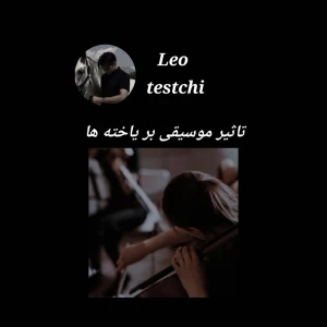 کاور