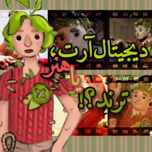 کاور