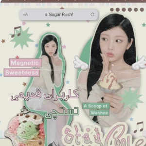 عکس}