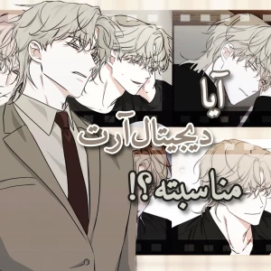 کاور