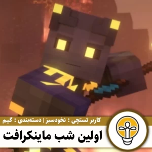 عکس}