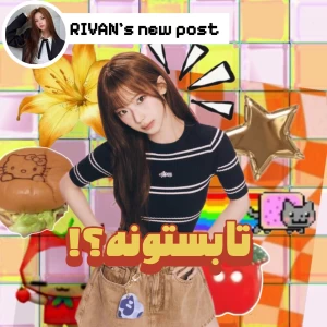 عکس}