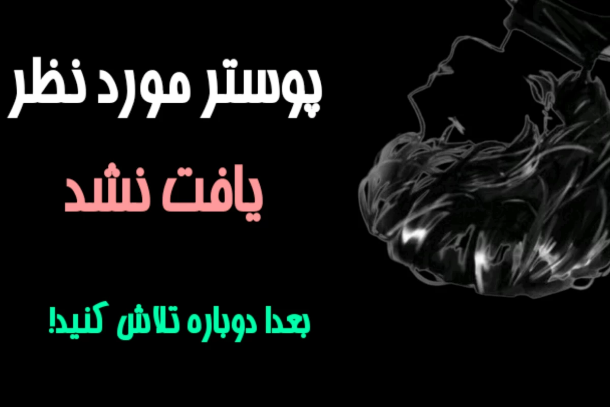 𝑈𝑛𝑘𝑛𝑜𝑤𝑛