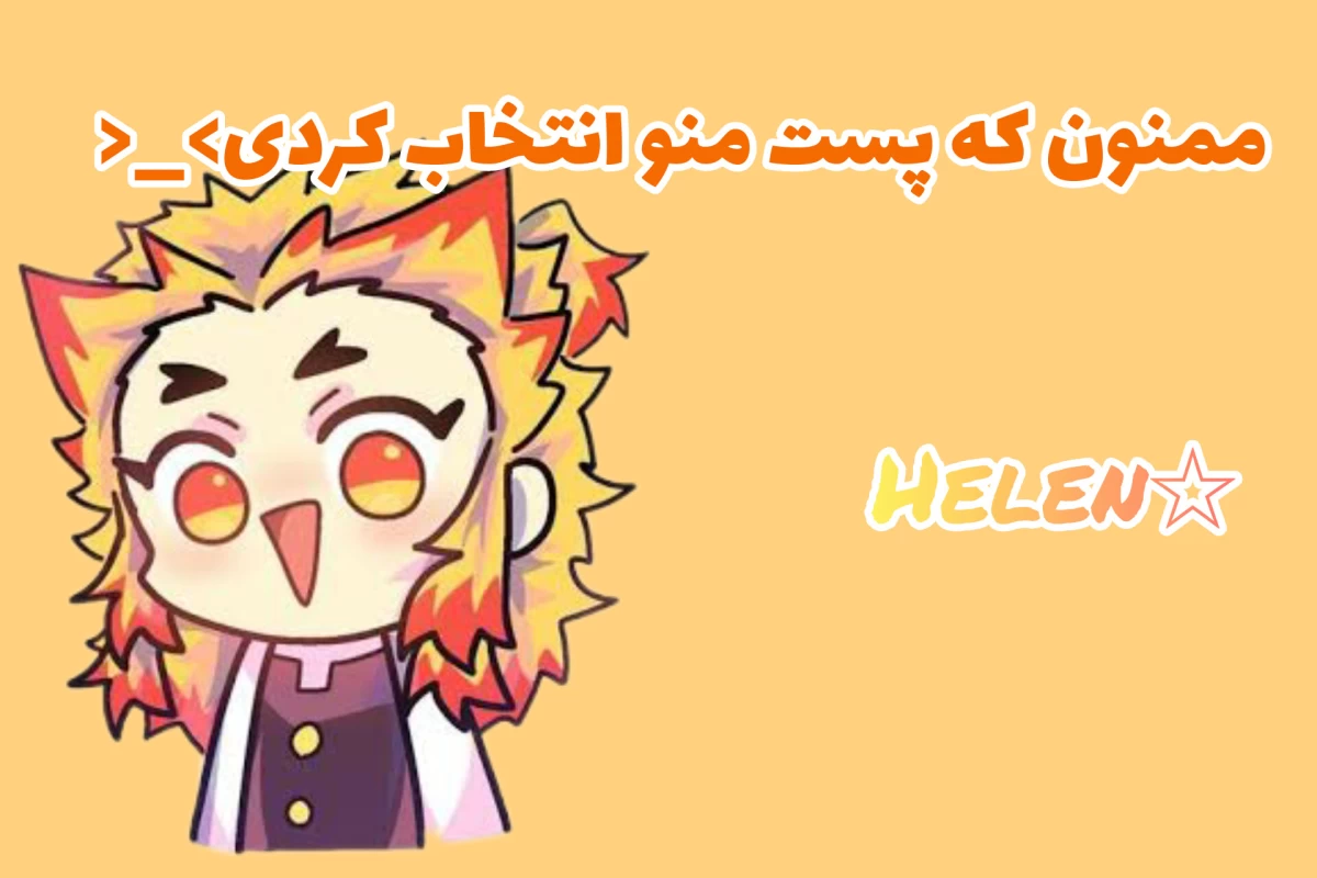 توییت دیمن اسلیر p15