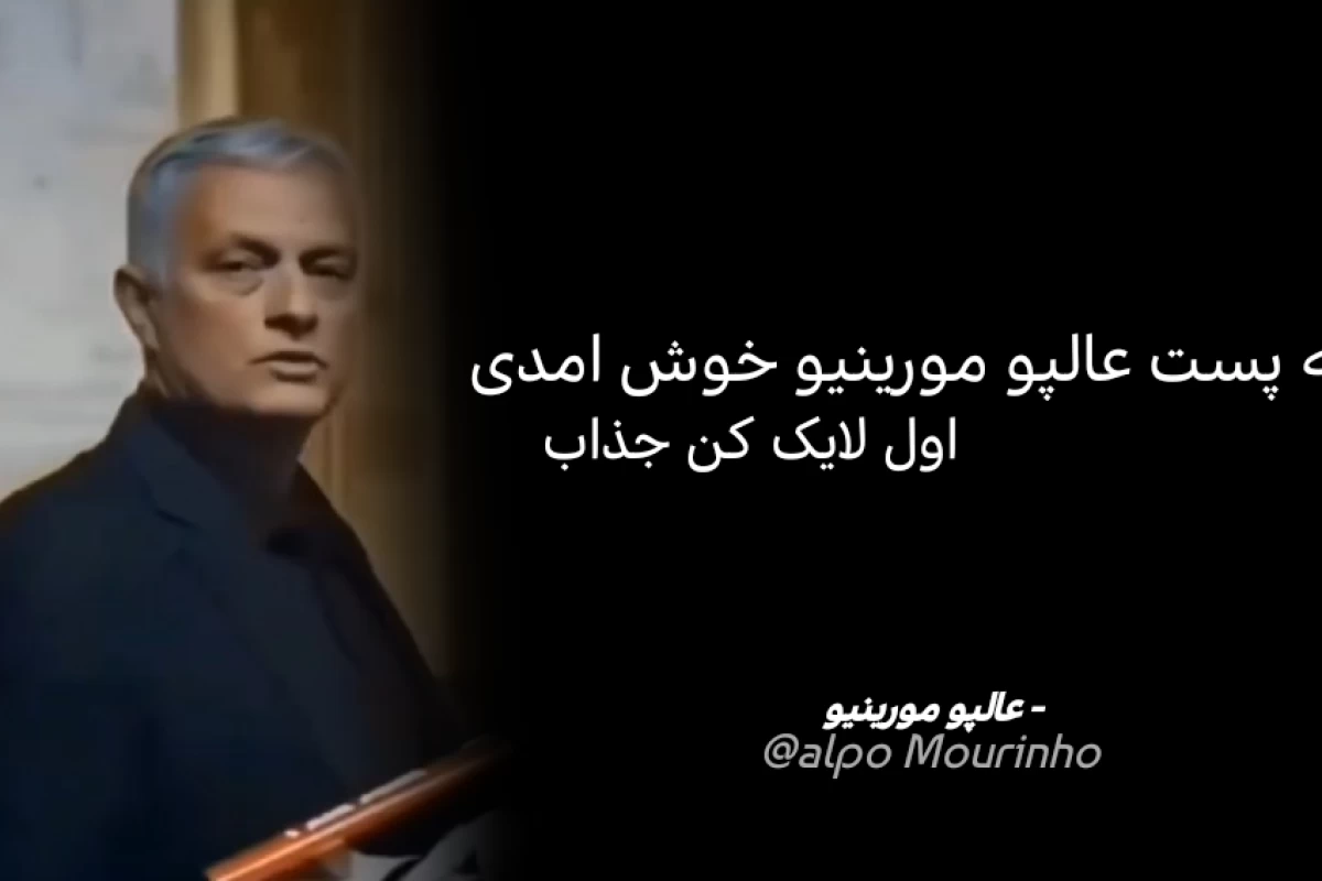 ولاگ یک روز تابستانی با •داش عالپو•