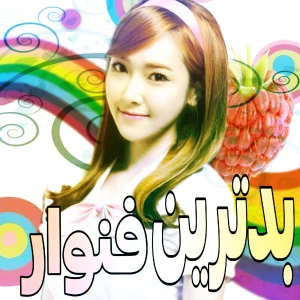 کاور