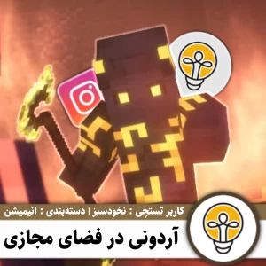 کاور