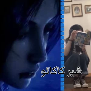 عکس}