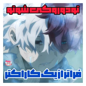 کاور
