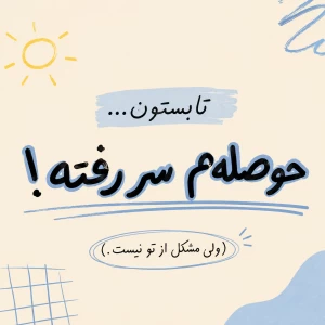 عکس}