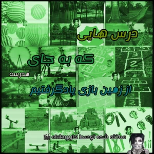 کاور