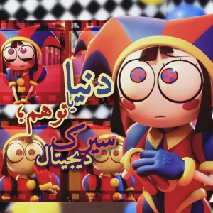 کاور