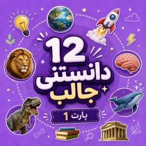 عکس}