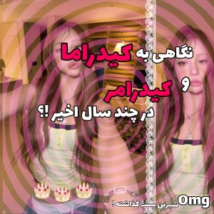 کاور