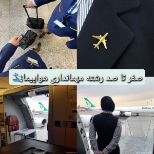 عکس}