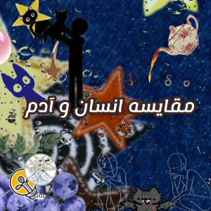 عکس}