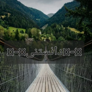 کاور