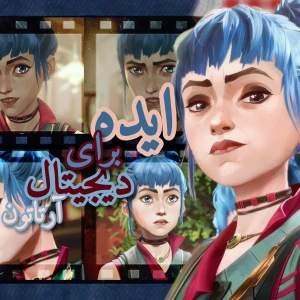 کاور