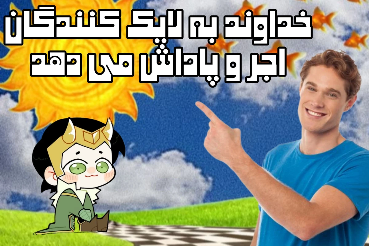 مینی ولاگ امتحان نهایی بامبو + اپراتور