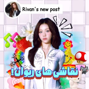 کاور