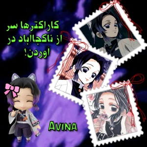 کاور