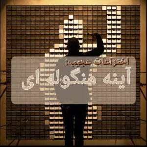 کاور