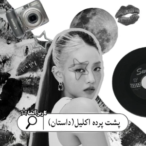 کاور