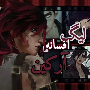 کاور