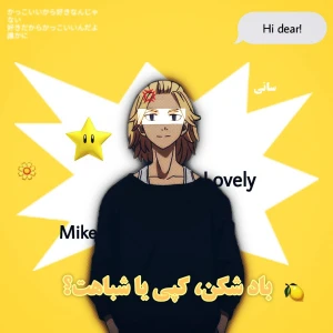 کاور