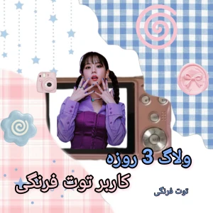 کاور