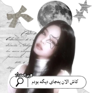 کاور