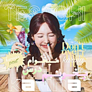 کاور