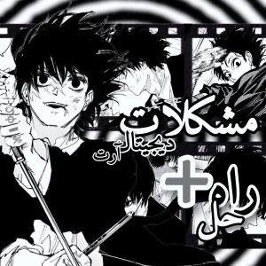 کاور