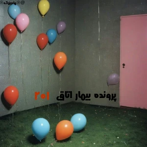 کاور