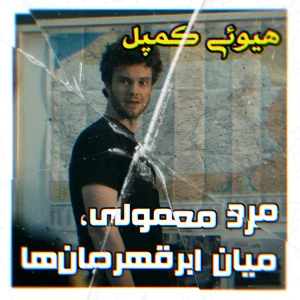 کاور
