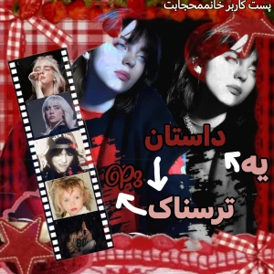 کاور