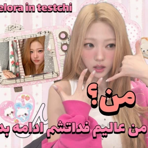 کاور