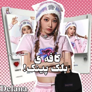 کاور