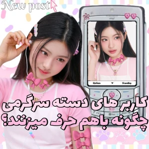 کاور