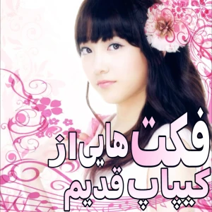 کاور