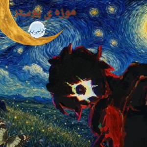 کاور