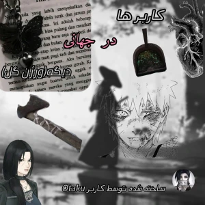 کاور