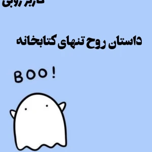کاور