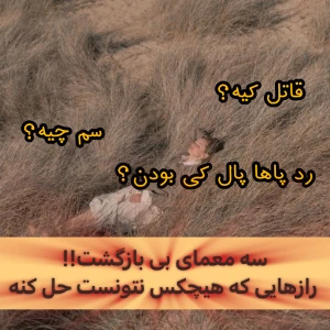 کاور