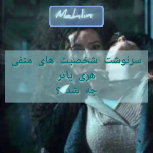 کاور