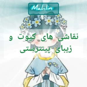 کاور