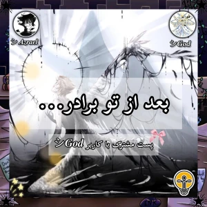 کاور