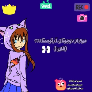 کاور